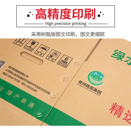 uv打印機(jī),鞋子打印機(jī),紙箱無版印刷機(jī),uv彩印機(jī),uv打印機(jī)廠家,紙箱無版打印機(jī)，玩具印花機(jī)，巖板玻璃3D打印機(jī)，紙箱高速打印機(jī)，崗石uv打印機(jī)，玩具uv打印機(jī)，玻璃浮雕數(shù)碼印刷機(jī)，紙箱快速打印機(jī)，紙箱數(shù)碼打印機(jī)，崗石噴墨打印機(jī)，高落差打印機(jī)，3d圖案直噴機(jī)